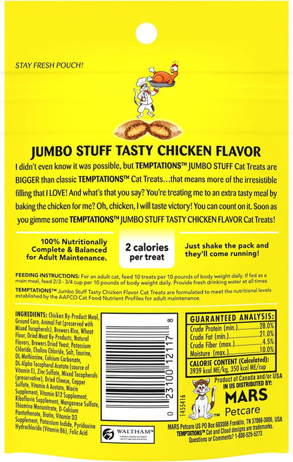 Jumbo Stuff Crunchy and Soft Cat Treats, Tasty Chicken Flavor, 2.5 Oz. Pouch (Pack of 12)