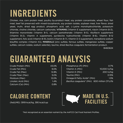 Liveclear Cat Food Weight Management and Cat Allergen Reducer Chicken and Rice Formula - 5.5 Lb. Bag